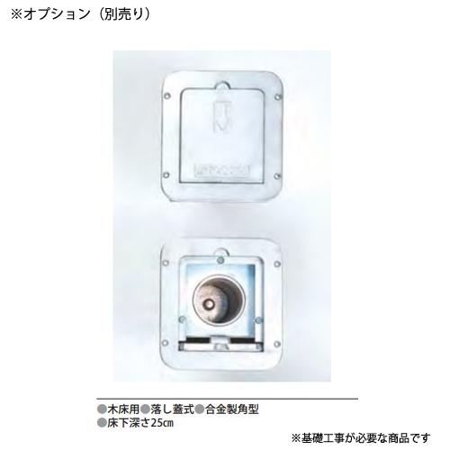 鉄棒 幅1.8m 体育館用 低鉄棒 体育用品 遊具 学校 体育館 室内 体育 授業 体操用品 鉄棒練習 子供 体操教室 スポーツ施設 体育施設 学校設備 三和体育 S-8595の画像