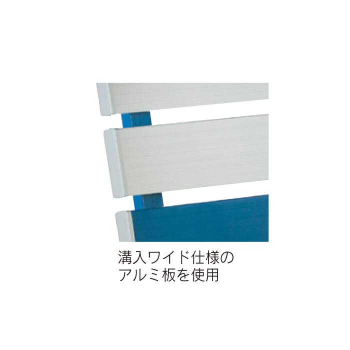 法人限定 逆上がり補助器 鉄棒 運動 体育 体操 児童 小学校 校庭 体育館 運動用具 スポーツ 練習 競技 運動場 校庭 筋トレ 施設 リハビリ 授業 児童館 S-4121の画像