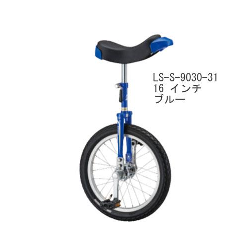 一輪車 20インチ 子供用 遊具 ブリヂストン スピンズ 適正身長130〜160cm 子供 小学校 体育用品 校庭 児童 園児 グラウンド 教育施設 備品 三和体育 S-9032-33_1