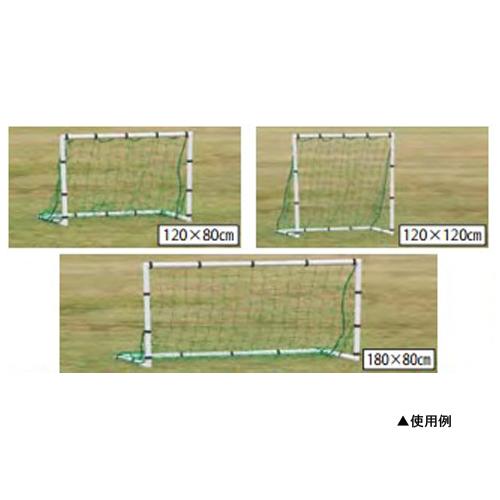 SANWA TAIKU ミニゴール 伸縮式 サッカーゴール サッカー用品 ゴール