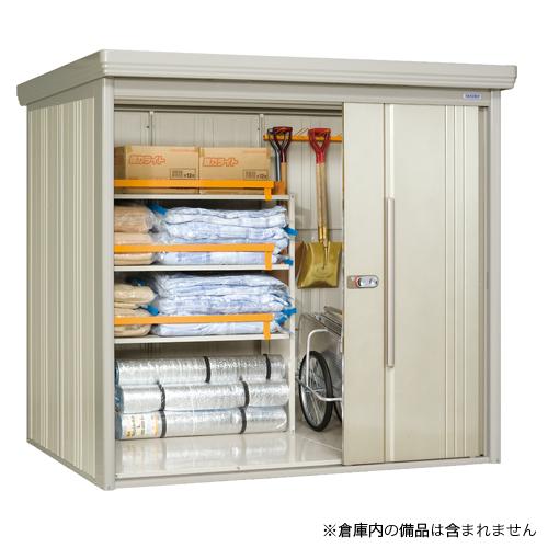 soldout法人限定 物置き 防災倉庫 災害 緊急 用具入れ 倉庫 屋外 備蓄 