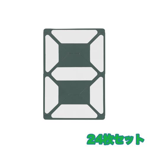 SANWA TAIKU 送料無料 スージック 24枚セット 得点板 点数 マグネット