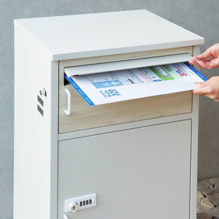 ポスト 鍵付き 宅配ボックス 郵便受け 新聞受け 郵便ポスト メール