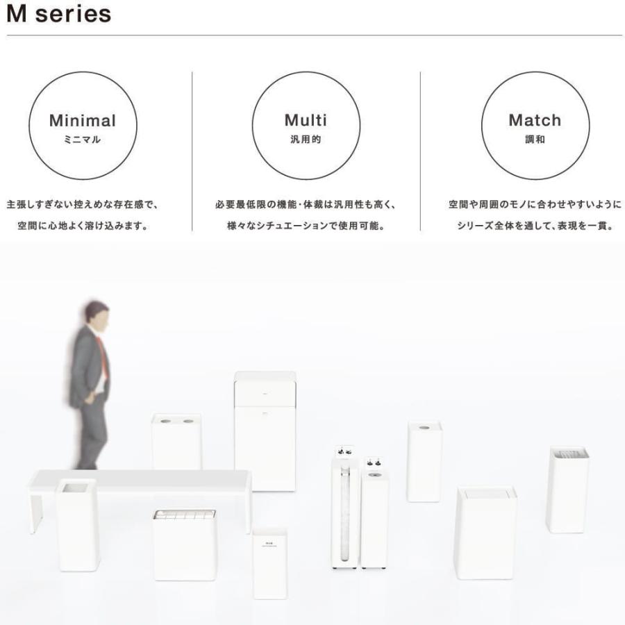 法人限定 傘袋装着機 ミヅシマ工業 傘袋マシン 傘袋スタンド アンブレラバッグマシン 傘ビニール自動装着器 傘カバー装着器 施設 シンプル 362-0451-0452_1