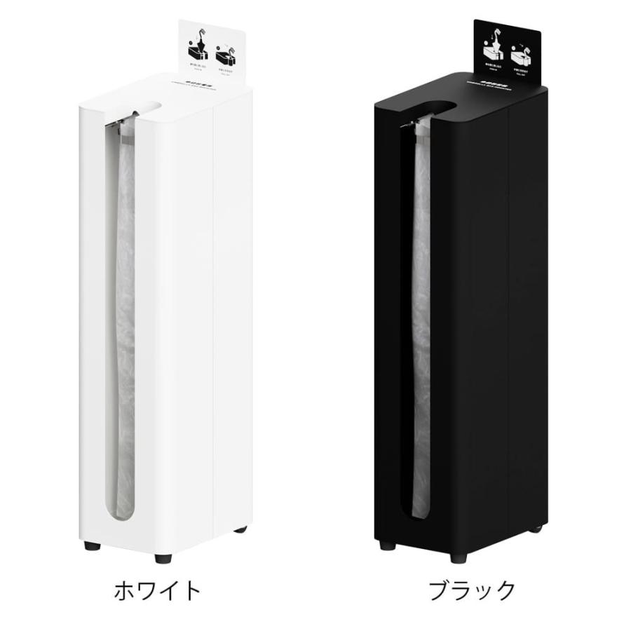 法人限定 傘袋装着機 ミヅシマ工業 傘袋マシン 傘袋スタンド アンブレラバッグマシン 傘ビニール自動装着器 傘カバー装着器 施設 シンプル 362-0451-0452_4
