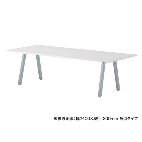 法人送料無料  会議用テーブル 幅2800×奥行1200mm ワイヤリングBOXなし オーバル型テーブル ミーティングテーブル テーブル オフィス家具 事務所 BL-2812Vの画像