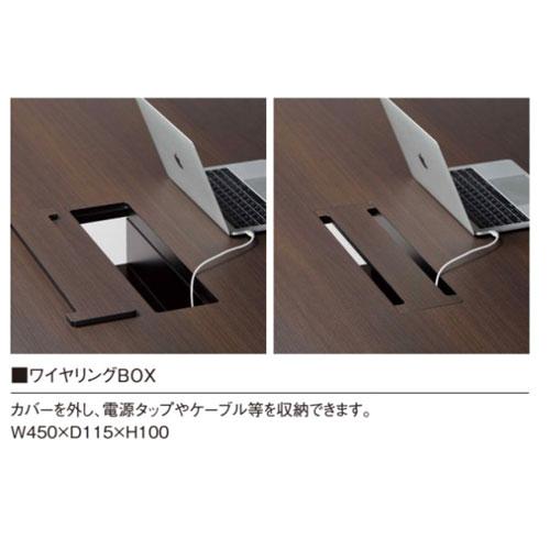 法人送料無料 会議テーブル 幅4000×奥行900×高さ720mm 角型 抗菌天板 ワイヤリングBOX付 ミーティングテーブル ワークテーブル オフィス 日本製 BSK-4090W_3