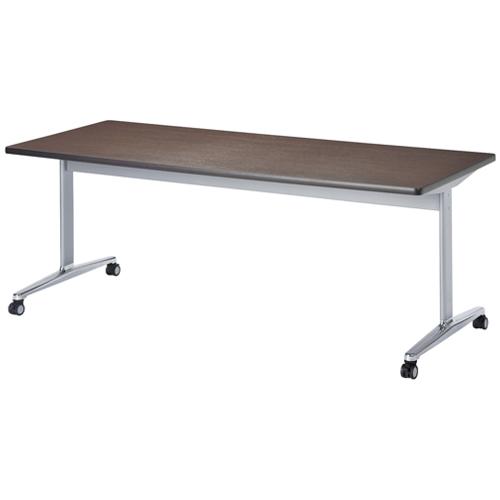 高い品質 新品 会議テーブル ワークテーブル 作業台 会社 Cth 1875kc Ncth 1875kc Lookit オフィス家具 インテリア 通販 Yahoo ショッピング 上質で快適 Bugsbenny Pt