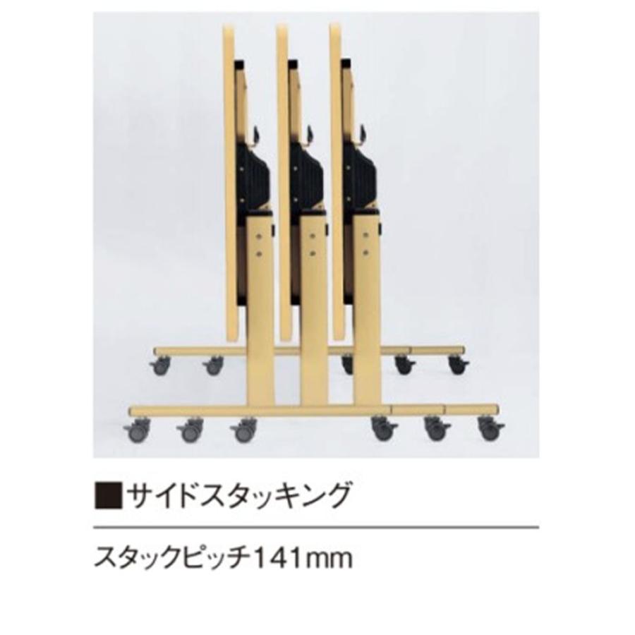法人送料無料 ダイニングテーブルセット 6人用 幅1800mm 奥行750mm ソフトエッジ巻 介護テーブル 昇降テーブル 作業台 ダイニングチェア 介護施設 DINING-10_6