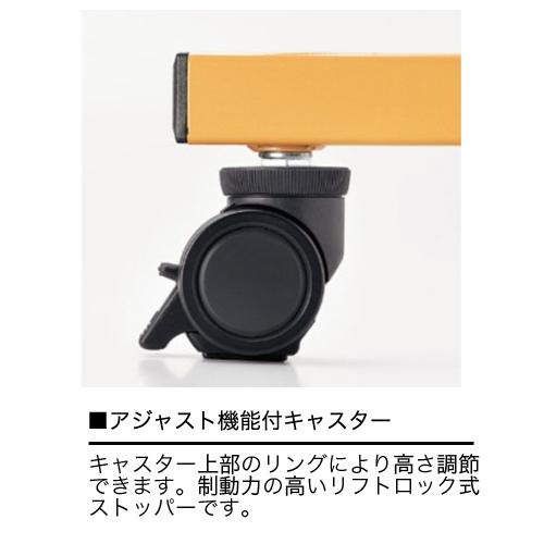 法人送料無料 ダイニングテーブルセット 6人用 幅1800mm 奥行750mm ソフトエッジ巻 介護テーブル 昇降テーブル 作業台 ダイニングチェア 介護施設 DINING-10_7