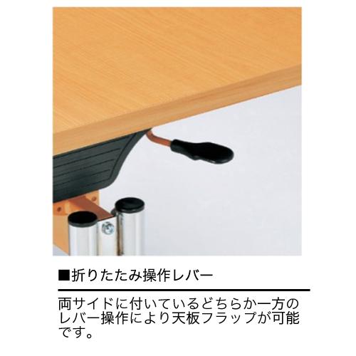 法人送料無料 ダイニングテーブルセット 6人用 幅1800mm 奥行900mm ソフトエッジ巻 介護テーブル 昇降テーブル 作業台 ダイニングチェア 介護施設 DINING-13_5