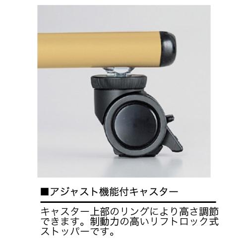 法人送料無料 ダイニングテーブルセット 6人用 幅2100mm 奥行750mm ソフトエッジ巻 介護テーブル 作業台 木製チェア ダイニングチェア 介護施設 DINING-34_4