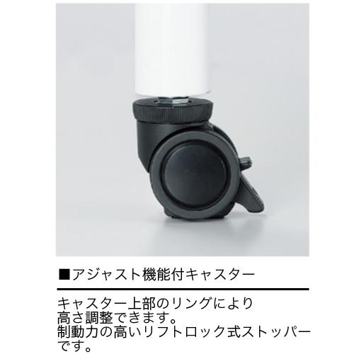 法人送料無料  ミーティングテーブル 幅1500mm 奥行900mm 高さ640mm 長方形 キャスター付き 会議テーブル オフィス 食堂 ダイニングテーブル EDL-1590KMの画像