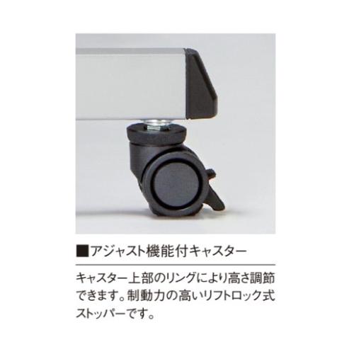 会議用テーブル オーバル型 幅1600×奥行900×高さ640mm ミーティングテーブル キャスター付き ワークテーブル 【アクセサリー】 作業テーブル ETV-1690VM
