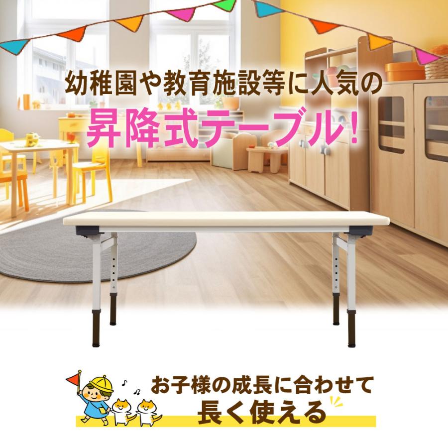 法人送料無料 2台 セット 折りたたみテーブル 作業台 幼稚園 保育園 塾 