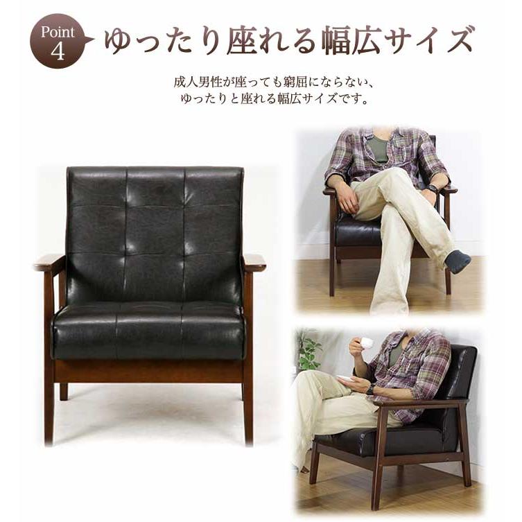 不二貿易（Fuji Boeki） ソファ 1人掛け アンティークソファ ソファー