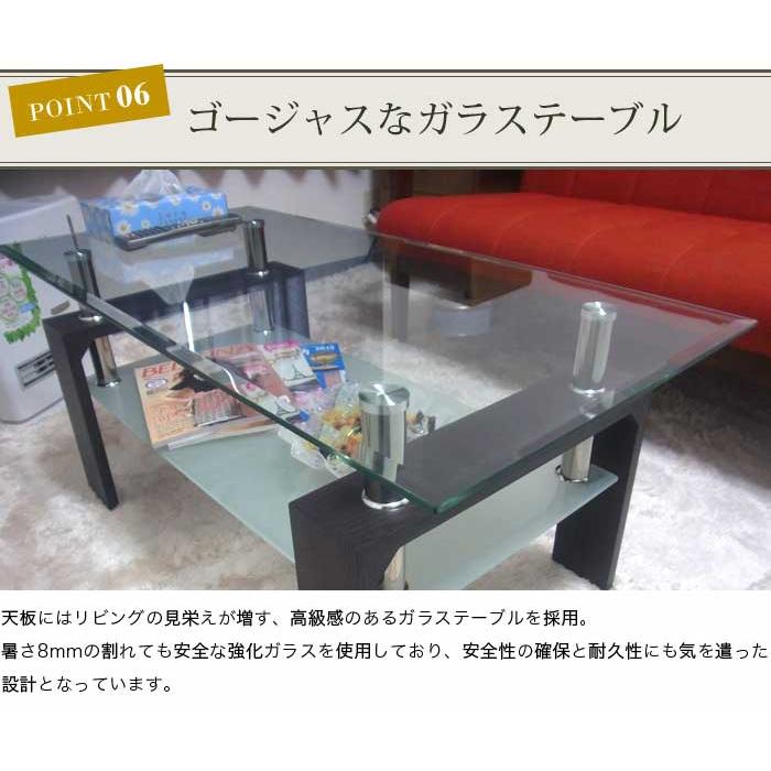 soldout 法人 送料無料 応接セット 4点セット ソファー チェア 