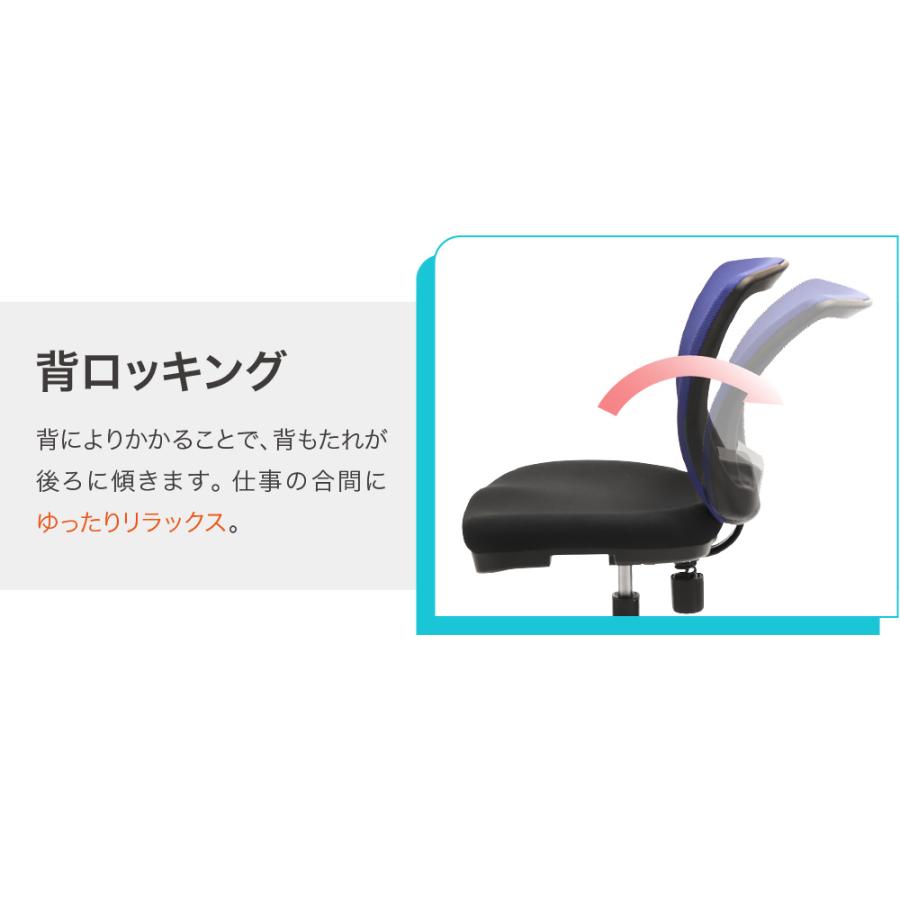倉庫受取限定 昇降デスク カウンターチェア セット 幅1200mm キャスター付き スタンディングデスク ハイデスク 平机 ハイチェア メッシュ AJ-E1260-CRH-1-SO_18
