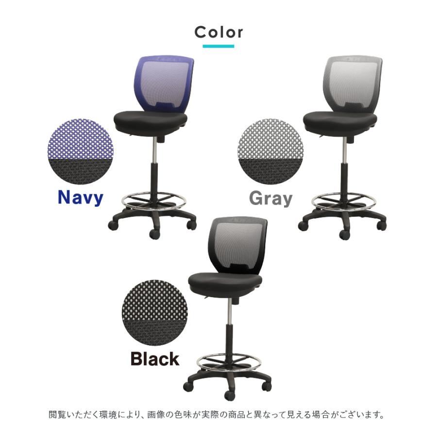 倉庫受取限定 昇降デスク カウンターチェア セット 幅1200mm キャスター付き スタンディングデスク ハイデスク 平机 ハイチェア メッシュ AJ-E1260-CRH-1-SO_19