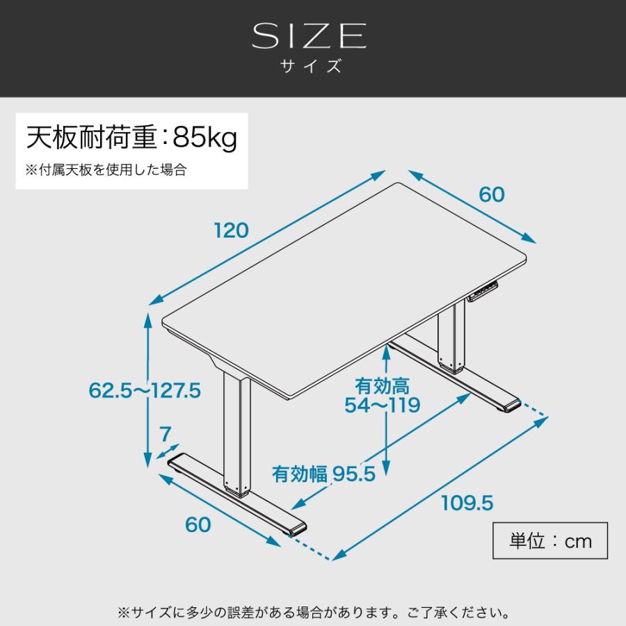 倉庫受取限定 昇降デスク カウンターチェア セット 幅1200mm キャスター付き スタンディングデスク ハイデスク 平机 ハイチェア メッシュ AJ-E1260-CRH-1-SO_12