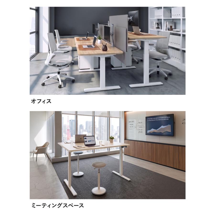 LOOKIT（ルキット） 電動昇降デスク 幅1400×奥行600mm スタンディング
