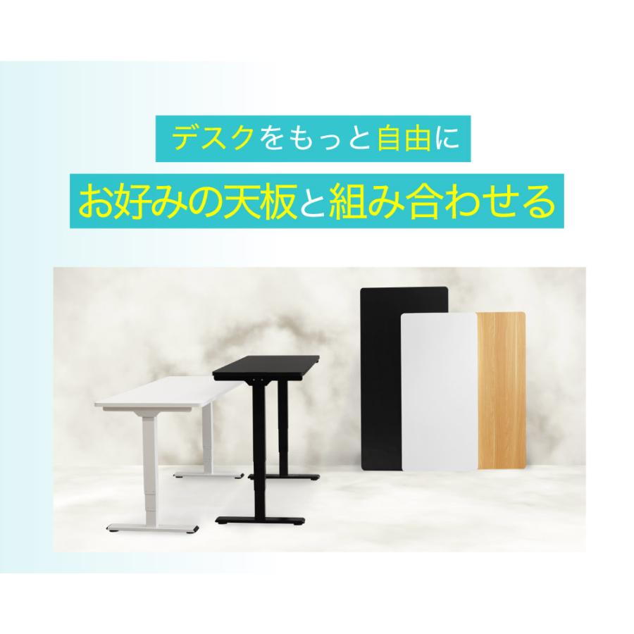 倉庫受取限定 電動昇降デスク スタンディングデスク 脚単品 昇降デスク 電動 高さ調整 オフィスデスク メモリー ダブルモーター PSE適合 デスク AJ-EFA-SO_6