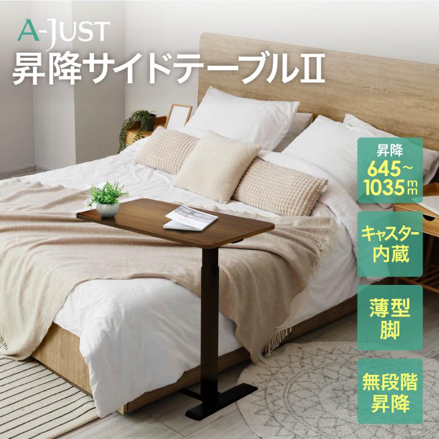 昇降式折りたたみテーブル（スタンディングデスク）木綿豆腐様用 Amazon.co.jp: 山善(YAMAZEN) 折りたたみテーブル (スタンディング