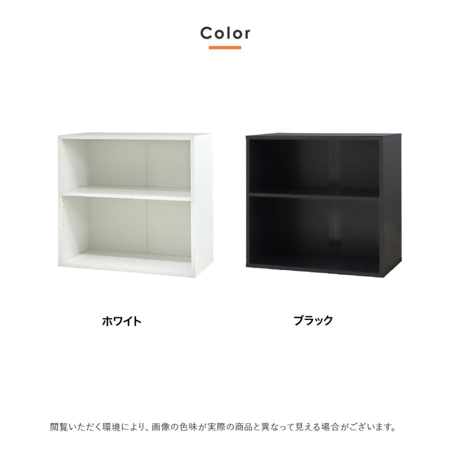 木製キャビネット 2台セット 2段 オープン 3段 扉付き 鍵付き 書庫 収納棚 本棚 幅80cm A4ファイル 書類棚 木製 オフィス 事務所 おしゃれ A4 収納 AO-2-AR-3_14