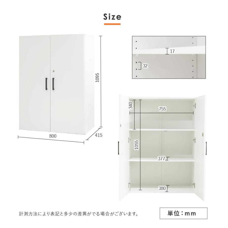 木製キャビネット 2台セット 2段 オープン 3段 扉付き 鍵付き 書庫 収納棚 本棚 幅80cm A4ファイル 書類棚 木製 オフィス 事務所 おしゃれ A4 収納 AO-2-AR-3_16