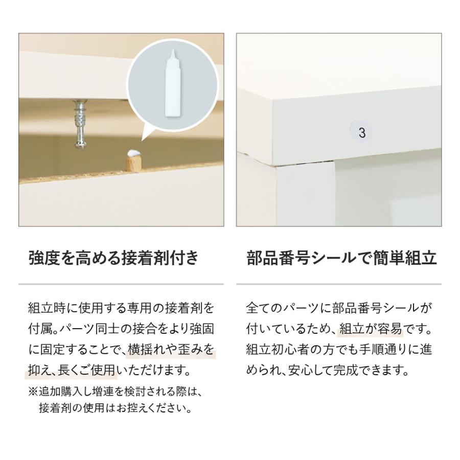 木製キャビネット 2台セット 2段 オープン 3段 扉付き 鍵付き 書庫 収納棚 本棚 幅80cm A4ファイル 書類棚 木製 オフィス 事務所 おしゃれ A4 収納 AO-2-AR-3_10