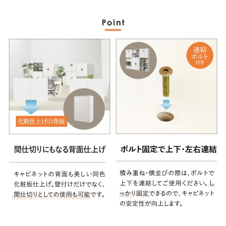 木製キャビネット 2段 オープン 書庫 収納棚 本棚 幅80cm A4ファイル 書類棚 木製 オフィス 事務所 おしゃれ キャビネット 木 シェルフ 可動棚 A4 収納 AO-2_9