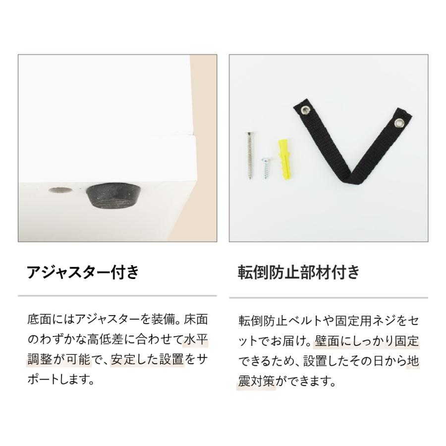木製キャビネット 2段 オープン 書庫 収納棚 本棚 幅80cm A4ファイル 書類棚 木製 オフィス 事務所 おしゃれ キャビネット 木 シェルフ 可動棚 A4 収納 AO-2_10