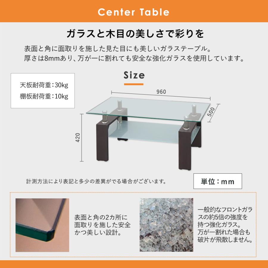 応接セット 2人用 ソファ ローテーブル センターテーブル 会議テーブル 応接ソファ 応接テーブル アンティーク おしゃれ モダン オフィス 応接室 APT-1A2T5S_10