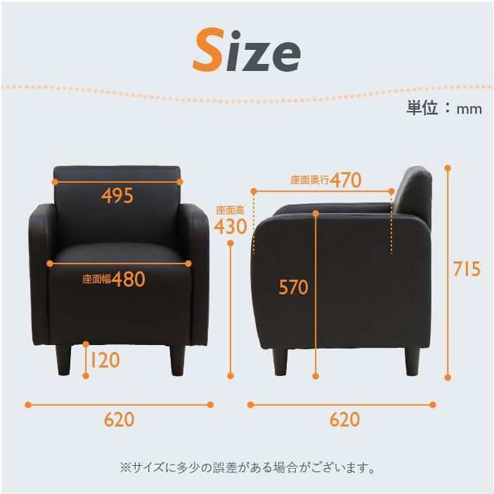 法人送料無料  応接セット 5点セット 4人用 ソファセット ソファー テーブル セット 1人掛け アームチェア センターテーブル おしゃれ アプティ APT-1A4T13S