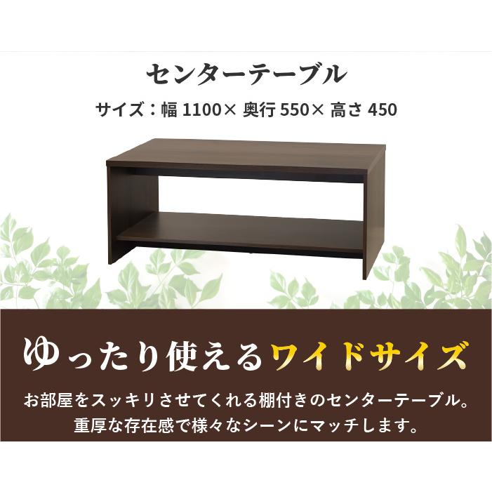 法人送料無料  応接セット 5点セット 4人用 ソファセット ソファー テーブル セット 1人掛け アームチェア センターテーブル おしゃれ アプティ APT-1A4T13S