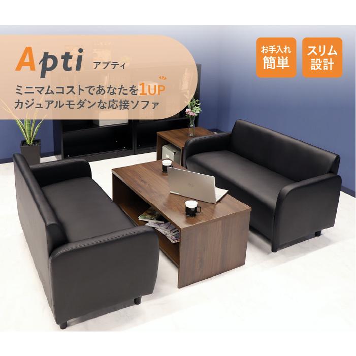 待望☆】 法人送料無料 応接セット 4点セット 4人用 ソファセット ソファー テーブル セット 2人掛け 1人掛け ガラス センターテーブル おしゃれ アプティ APT-T5S discoversvg.com 待望☆】 法人送料無料 応接セット 4点セット 4人用 ソファセット ソファー テーブル セット 2人掛け 1人掛け ガラス センターテーブル おしゃれ アプティ APT-T5S discoversvg.com