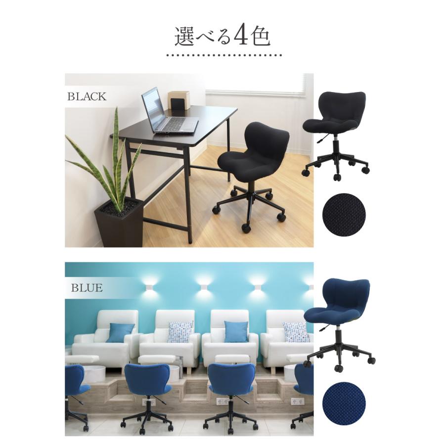 LOOKIT（ルキット） デスクチェア 姿勢矯正 椅子 バランスチェア 姿勢