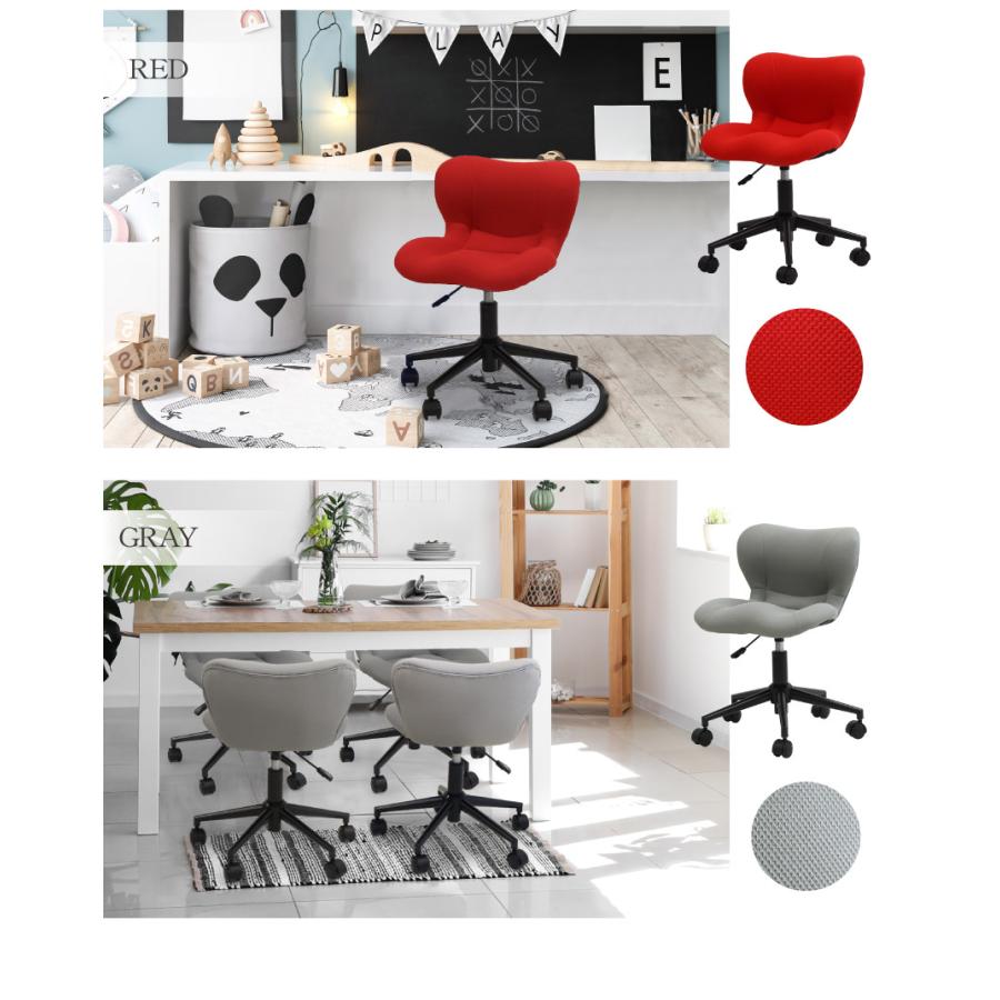 LOOKIT（ルキット） デスクチェア 姿勢矯正 椅子 バランスチェア 姿勢