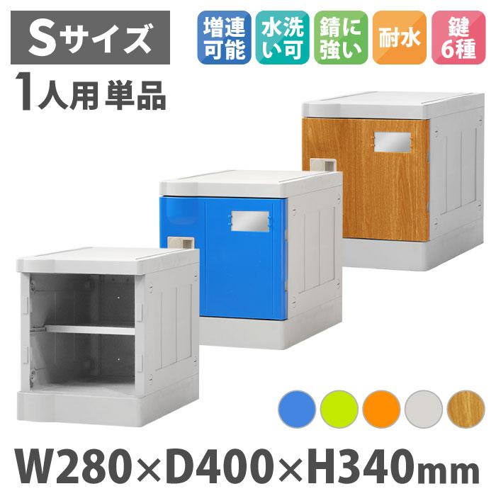 下駄箱に置き去りのチャイニーズ出品 Amazon.co.jp: 池中玄太80キロDVD-BOX I : 西田敏行, 西田敏行