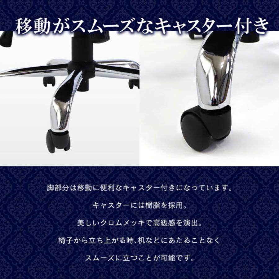オフィスチェア エグゼクティブチェア ハイバック パーソナルチェア デスクチェア ワークチェア クッション ロッキング 肘付き レザー 高級 おしゃれ BLAZE-2
