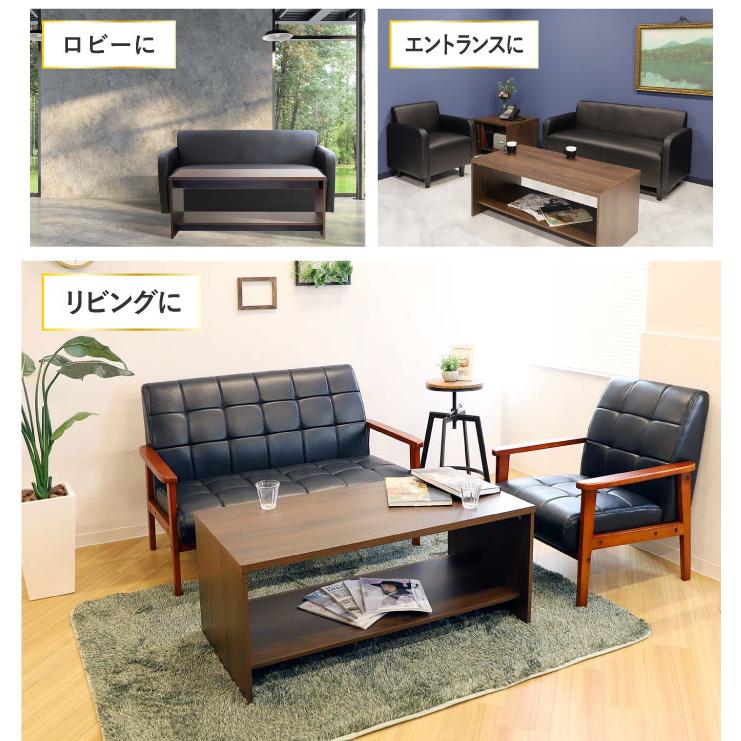 モデルルーム展示品★リビングテーブル★応接★センターテーブル★コーヒーテーブル★ fb-10033-x1.jpg