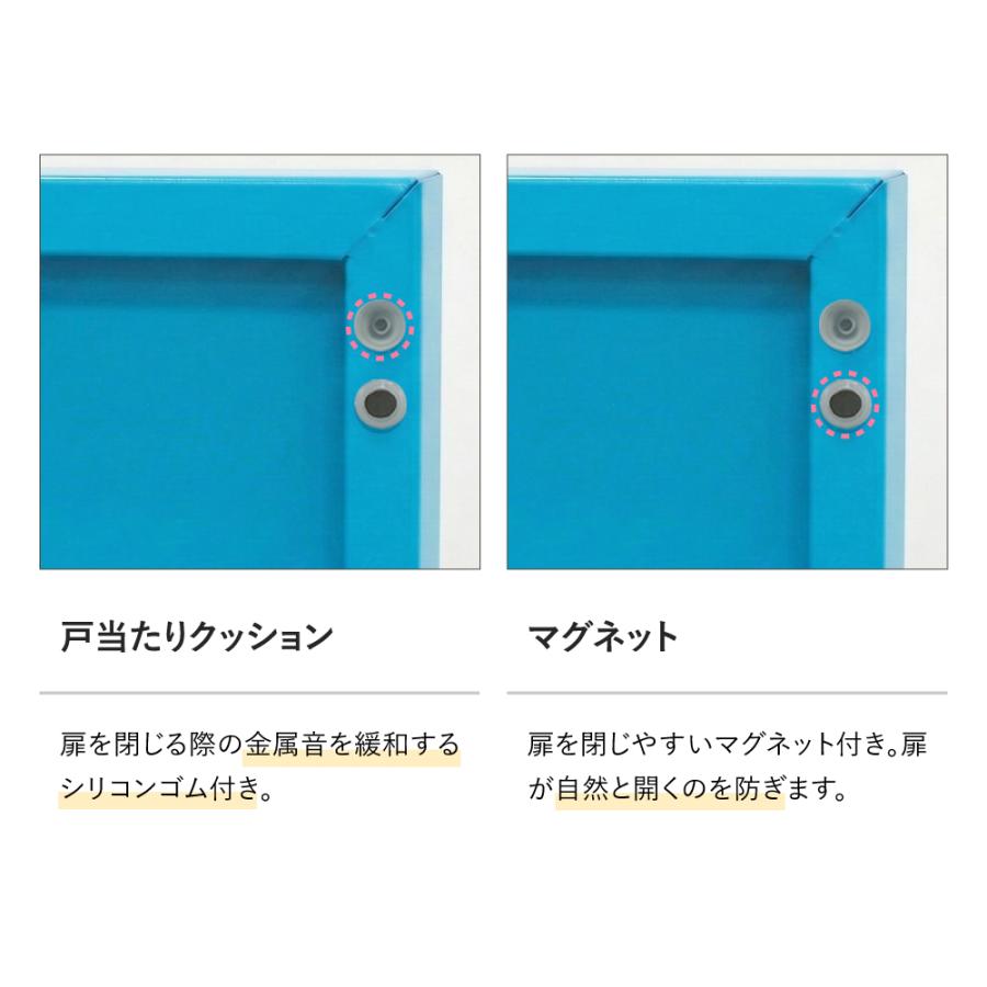 ロッカー ボックス 10人用 5列2段 高さ600mm 鍵付き スチールロッカー パーソナルロッカー 収納ボックス 扉付き 連結 おしゃれ 棚 学校 オフィス CUB-3560-S10の画像