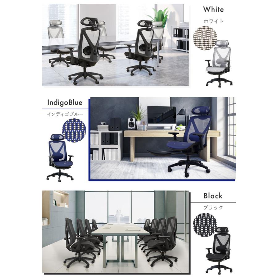 LOOKIT（ルキット） オフィスチェア メッシュ デスクチェア パソコン