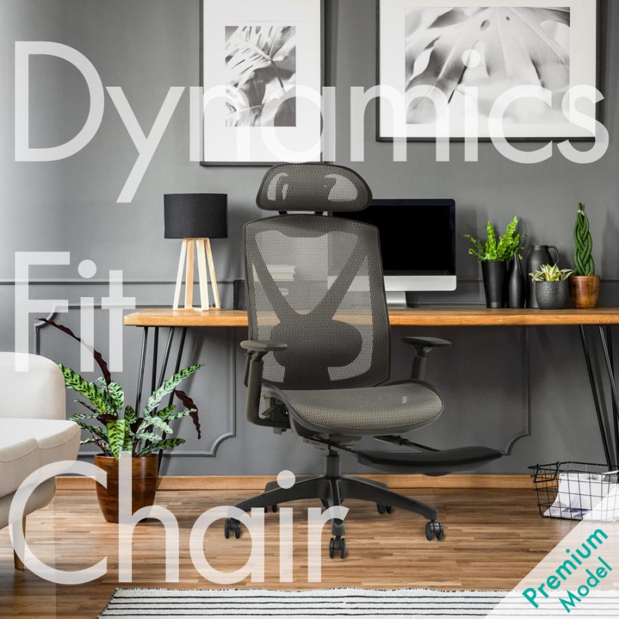 LOOKIT（ルキット） オフィスチェア メッシュ デスクチェア パソコン