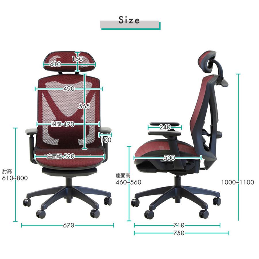 倉庫受取限定 オフィスチェア メッシュ ヘッドレスト付 ハンガー付 デスクチェア パソコンチェア ワークチェア ゲーミングチェア 在宅ワーク 黒 DF-1HR-SO_17