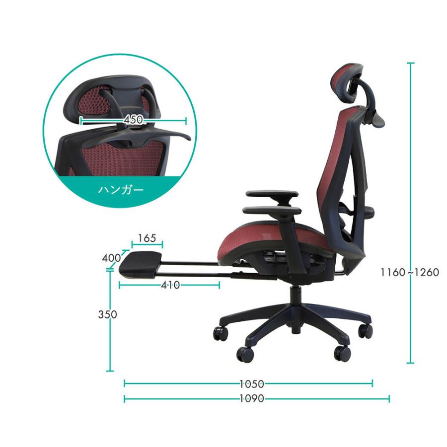 倉庫受取限定 オフィスチェア メッシュ ヘッドレスト付 ハンガー付 デスクチェア パソコンチェア ワークチェア ゲーミングチェア 在宅ワーク 黒 DF-1HR-SO_18