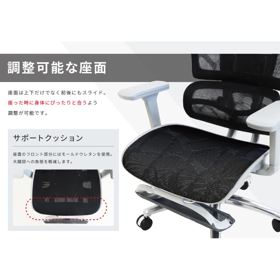 オフィスチェア メッシュ デスクチェア 肘付 ランバーサポート パソコンチェア ワークチェア 事務椅子 高機能チェア PCチェア メッシュチェア チェア 在宅 DP-1