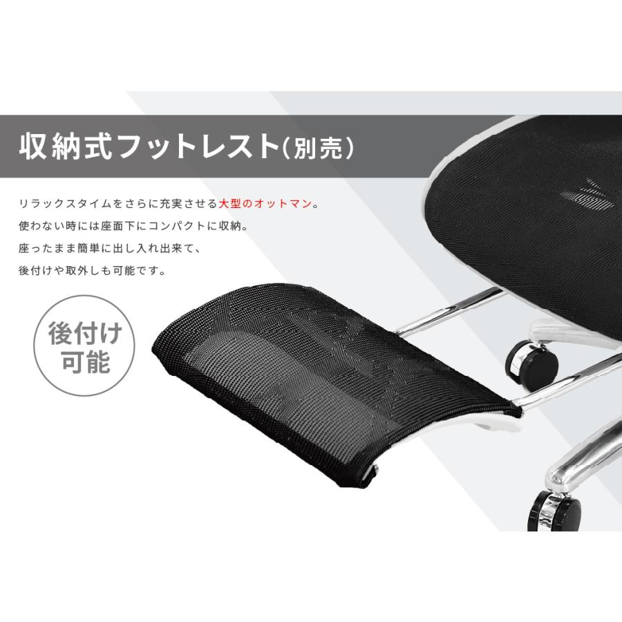 オフィスチェア メッシュ デスクチェア 肘付 ランバーサポート パソコンチェア ワークチェア 事務椅子 高機能チェア PCチェア メッシュチェア チェア 在宅 DP-1
