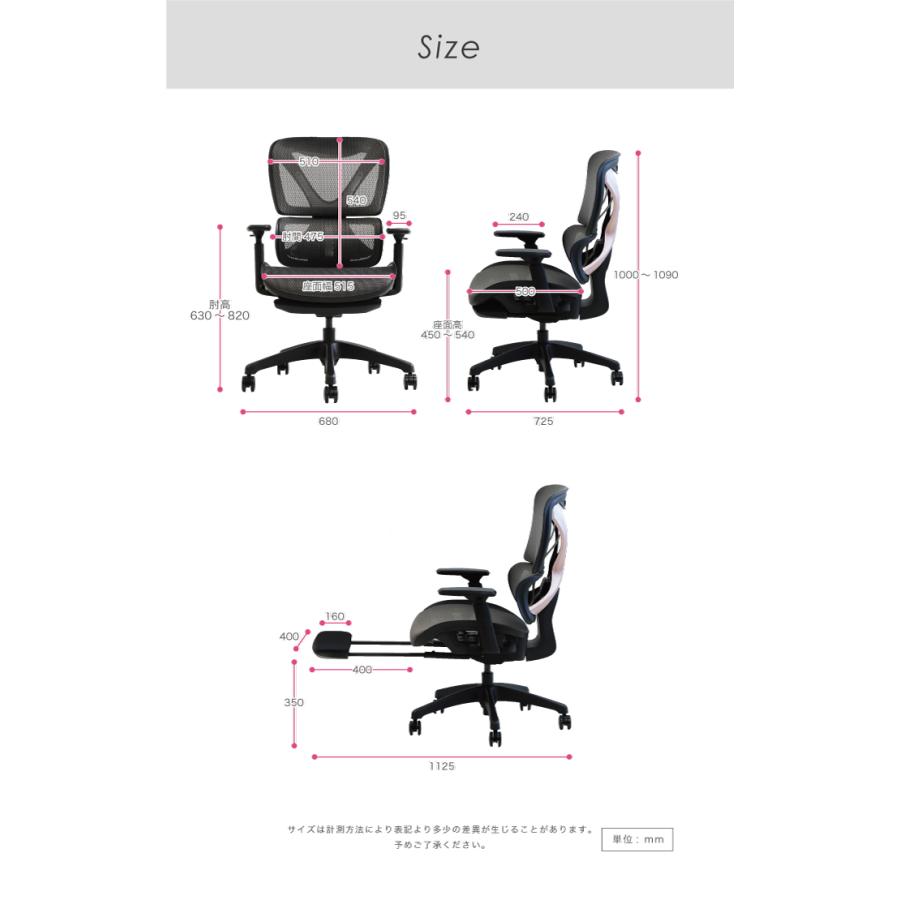 LOOKIT（ルキット） ワークチェア オフィスチェア メッシュ 肘付き