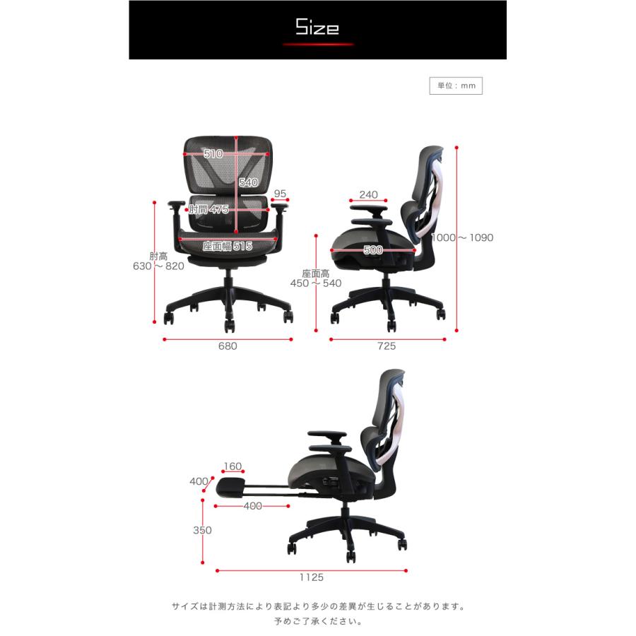 LOOKIT（ルキット） ゲーミングチェア メッシュ パソコンチェア デスク